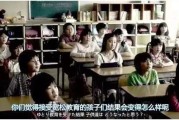 家庭教育的三碗“毒鸡汤”家长你别喝帮助孩子重回正轨