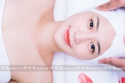 伊百度科技美容 让你做魅力女人