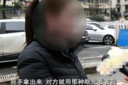 姑娘花1万多激光去胎记多出一道疤痕要退费主管：正常现象！