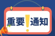 2023我国养生保健品行业趋势与消费市场规模