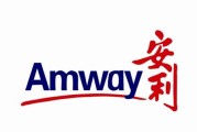 AMWAY中国保健品直销创“互联网+直销”模式