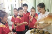 学习中医药知识 传承中医药文化