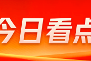 上海豪宅市场调整房价开始下跌