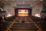 山东中医药学会建会60周年大会暨院士国医大师高峰论坛在济南召开