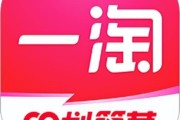 盘点8个正规靠谱的电脑兼职副业平台有电脑能做的线上兼职副业