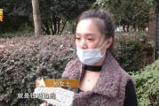 失望！浙江一姑娘下血本花5万做隆胸手术一看效果欲哭无泪