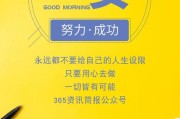 今日热点新闻 每日精选15条新闻简报 一分钟知晓天下事5月11日