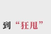 从5000降到400家用美容仪市场变天了