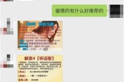 网售假冒保健品逃避制裁 脱医制售涉贩毒罪